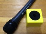 Microphone_Cube__4e45430cae324.jpg