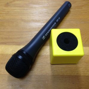 Microphone_Cube__4e45430cae324.jpg