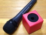 Microphone_Cube__4e45430cae324.jpg